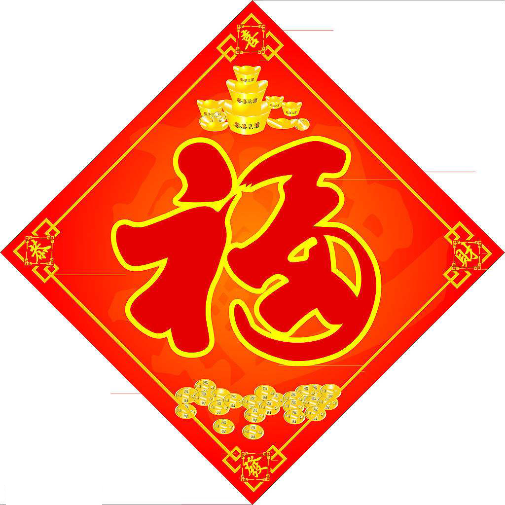 文章附图